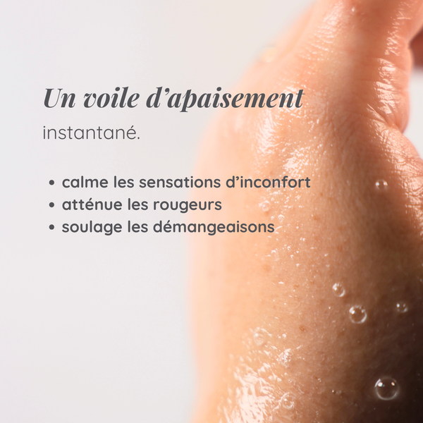 Eau florale apaisante｜Peaux sensibles & réactives